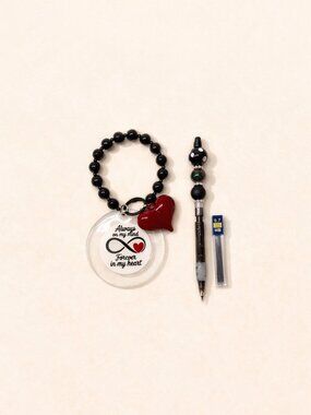 Keychain & Mechanical Pencil Set – “Always on My Mind” Gift Combo